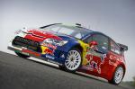 Citroen C4 WRC HYmotion4 Concept 2008 года